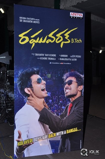 Raghuvaran-B-Tech-Movie-Audio-Launch